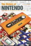 The History of Nintendo
