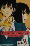 Kimi ni todoke