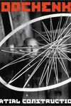 Alexander Rodchenko