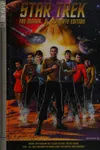 Star trek