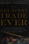 The greatest trade ever