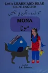 Mona