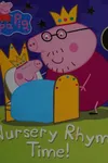 Nursery rhyme time