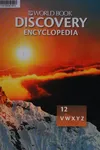 World Book discovery encyclopedia