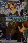 High school debut