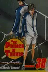 The prince of tennis