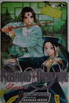 Rosario + Vampire
