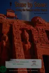 Stone by Stone