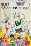 Natsume's book of friends