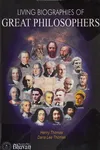 Living biographies of great philosophers