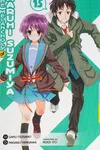 The melancholy of Haruhi Suzumiya