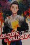 Welcome to the ballroom