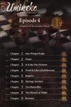 Umineko