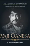 Sivaji Ganesan