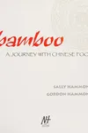 Bamboo