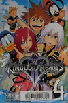 Kingdom hearts II