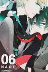Aoharu x machinegun