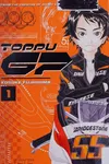 Toppu GP