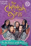 In the House with Mouse (The Cheetah Girls #12)