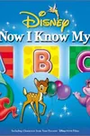 Now I know my ABCs