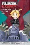 Fullmetal Alchemist