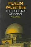 Muslim Palestine