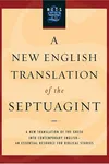 A new English translation of the Septuagint