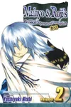 Muhyo & Roji's Bureau of Supernatural Investigation, BSI