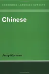 Chinese