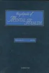 Encyclopedia of mental health