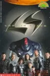 Lost in space