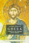 Greek