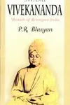 Swami Vivekananda