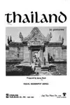 Thailand in pictures
