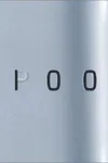 Spoon