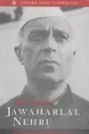 Jawaharlal Nehru