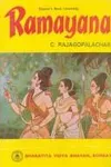 Ramayana