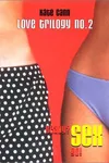 Sex