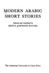 Modern Arabic short stories