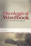 Theological Wordbook of the Old Testament