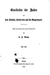 Geschichte der Juden