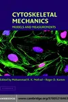 Cytoskeletal Mechanics