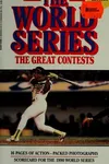 The World Series