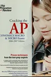Cracking the AP economics macro & micro exams