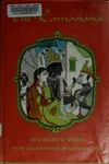 The Ramayana