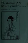 Xi xiang ji