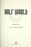Half World