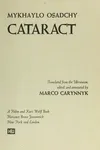 Cataract