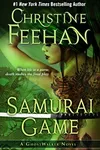 Samurai Game