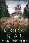 The Kirilov Star